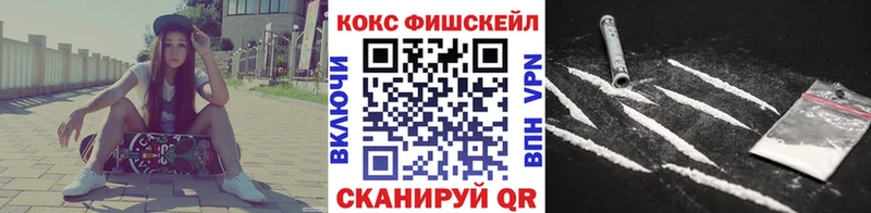 COCAIN VHQ  Суоярви 