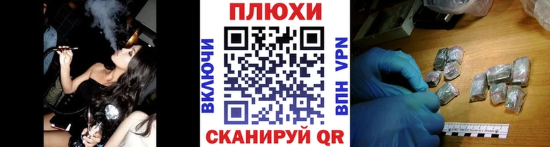ГАШИШ хэш  Суоярви 