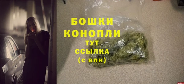 а пвп мука Михайлов