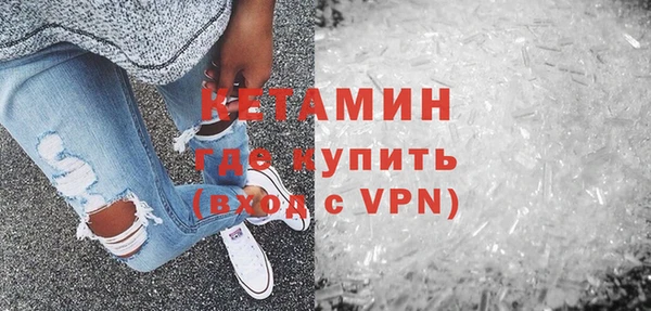 а пвп мука Михайлов