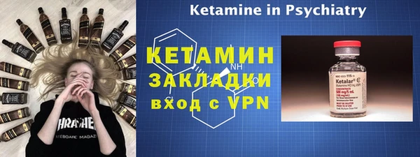 а пвп мука Михайлов
