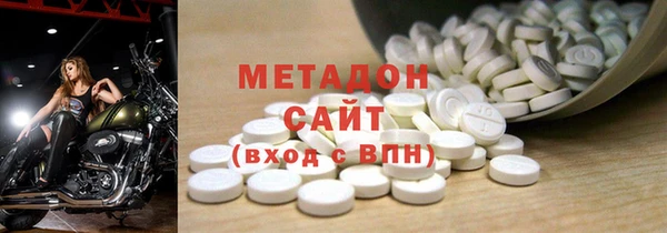 МДПВ Михайловск