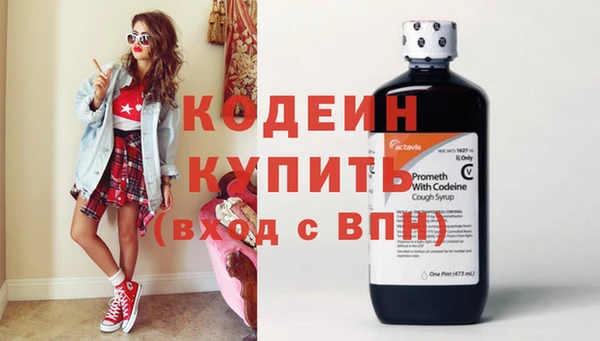 МДПВ Михайловск