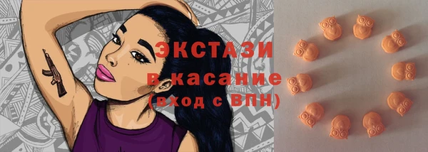 стафф Михайловка