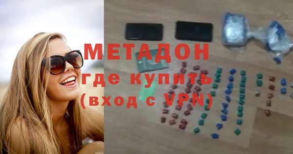 а пвп мука Михайлов