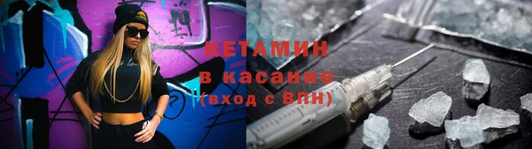 а пвп мука Михайлов