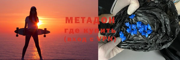 а пвп мука Михайлов