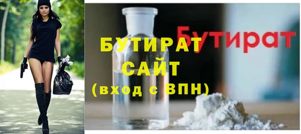 МДПВ Михайловск