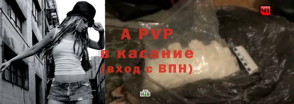 а пвп мука Михайлов