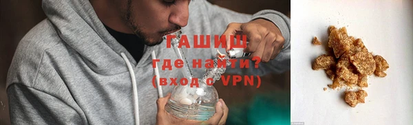 а пвп мука Михайлов