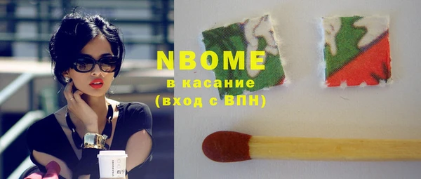 МДПВ Михайловск