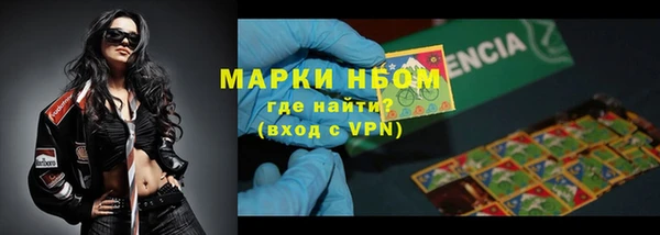 а пвп мука Михайлов