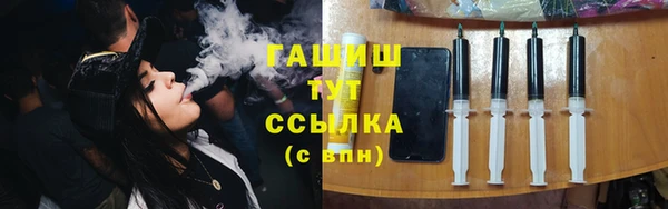 МДПВ Михайловск