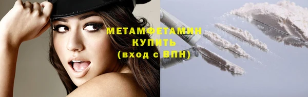 а пвп мука Михайлов