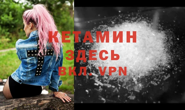 а пвп мука Михайлов