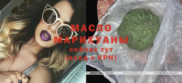 героин Волгодонск