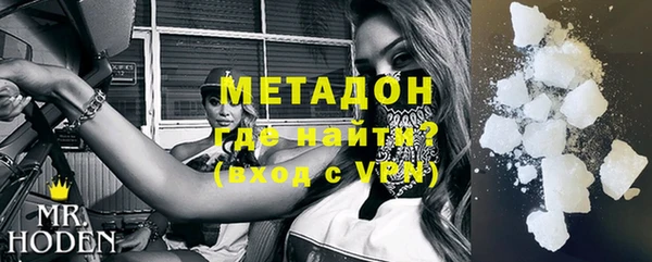 МДПВ Михайловск