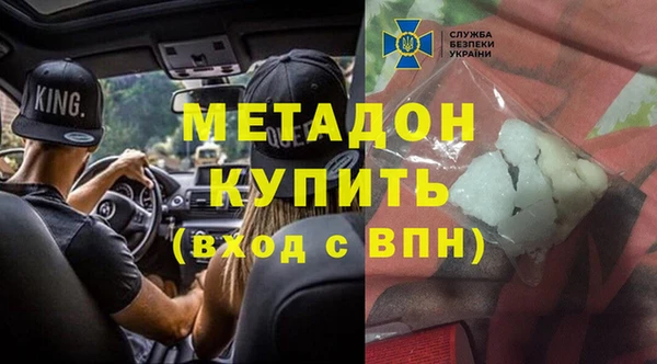МДПВ Михайловск