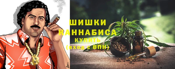 стафф Михайловка