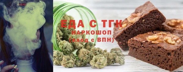 МДПВ Михайловск