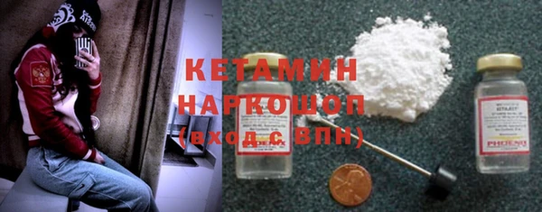 а пвп мука Михайлов