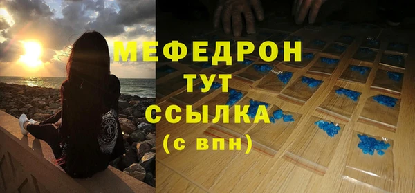 МДПВ Михайловск