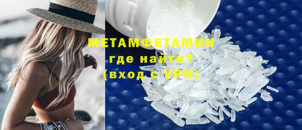 МДПВ Михайловск