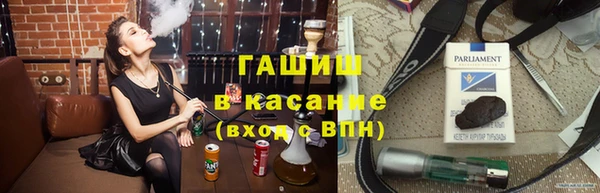 а пвп мука Михайлов