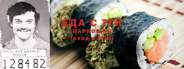 МДПВ Михайловск