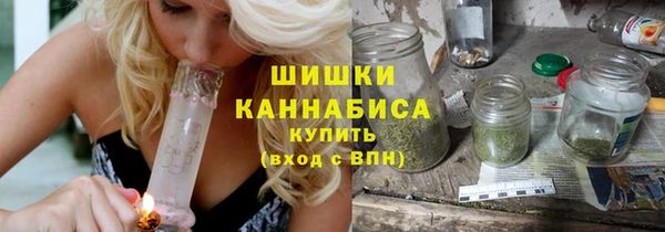 а пвп мука Михайлов