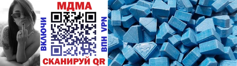 MDMA VHQ Суоярви
