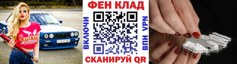 МЕТАМФЕТАМИН кристалл  Суоярви 