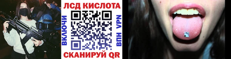 цены наркотик кракен вход Наркотические марки 1,5мг Суоярви