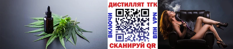 blacksprut tor  Суоярви  ТГК вейп с тгк 