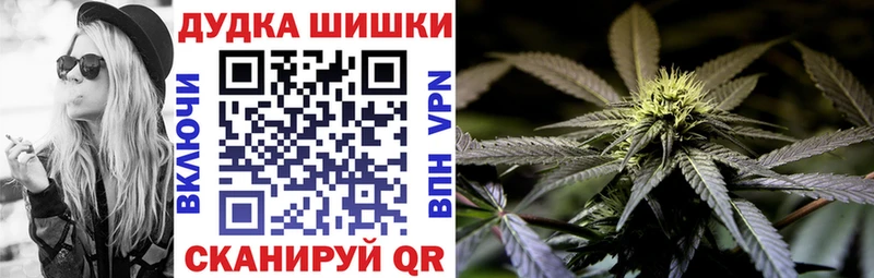 МЕГА tor  Суоярви  Шишки марихуана гибрид 